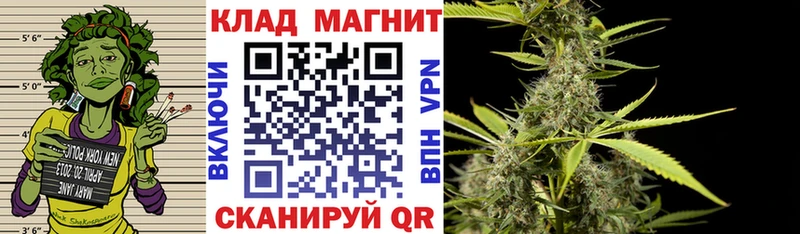 Купить наркоту Цимлянск МЕТАДОН COCAIN Alpha PVP МЕФ Канабис