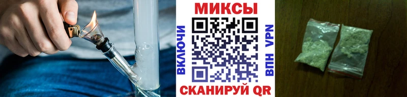 БУТИРАТ жидкий экстази  наркошоп  Цимлянск 