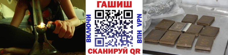ГАШ Premium  Цимлянск 
