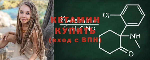 скорость Белоозёрский