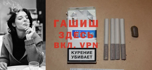 скорость Белоозёрский