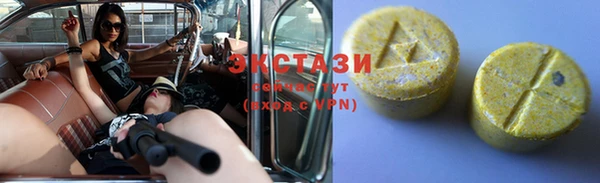 скорость Белоозёрский