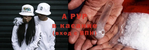 скорость Белоозёрский