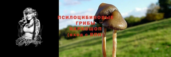 скорость mdpv Балахна