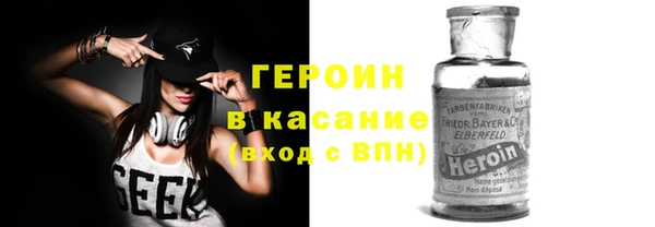 скорость Белоозёрский