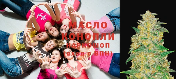 скорость Белоозёрский