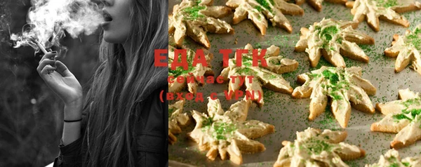 наркотики Белокуриха
