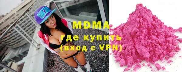 скорость Белоозёрский