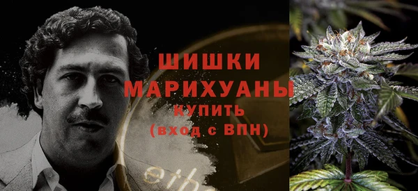 скорость Белоозёрский