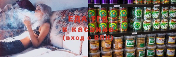 скорость Белоозёрский