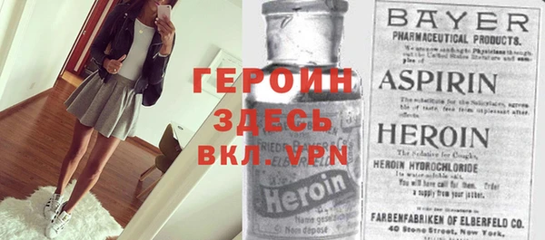 скорость Белоозёрский