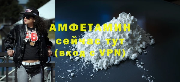 скорость Белоозёрский
